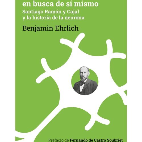 EL CEREBRO EN BUSCA DE SÍ MISMO