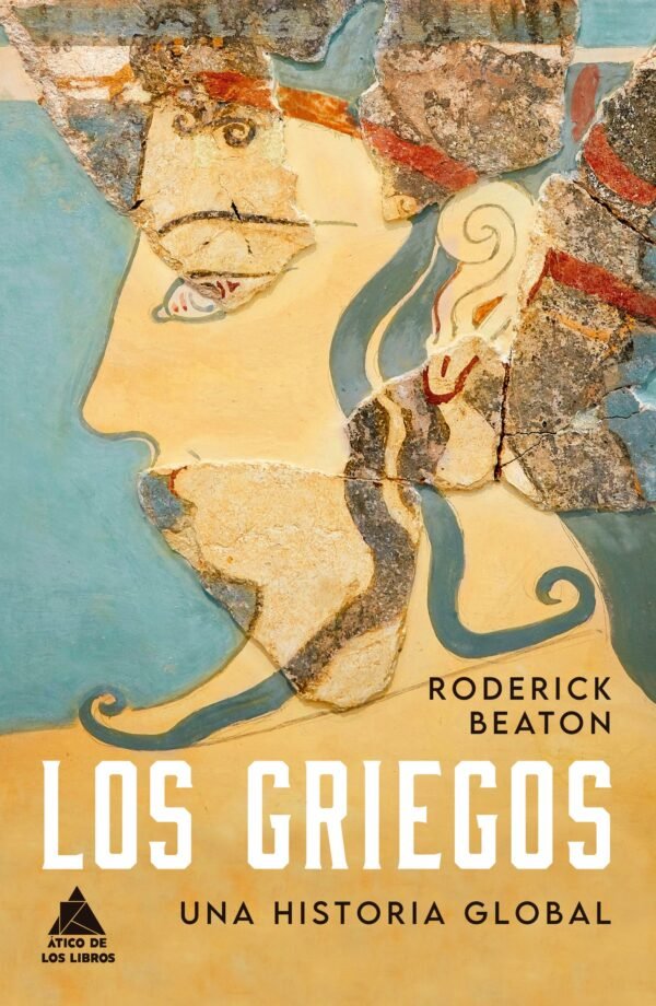 LOS GRIEGOS