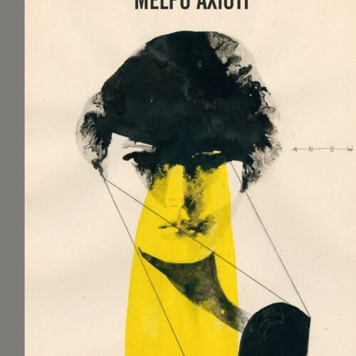 978-84-19158-94-9.jpg REPUBLIQUE-BASTILLE