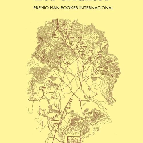 978-84-339-8053-3.jpg ERRANTES, LOS