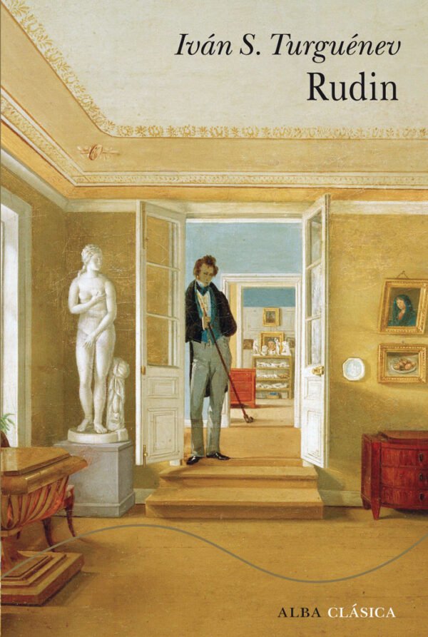 978841178169.jpg RUDIN