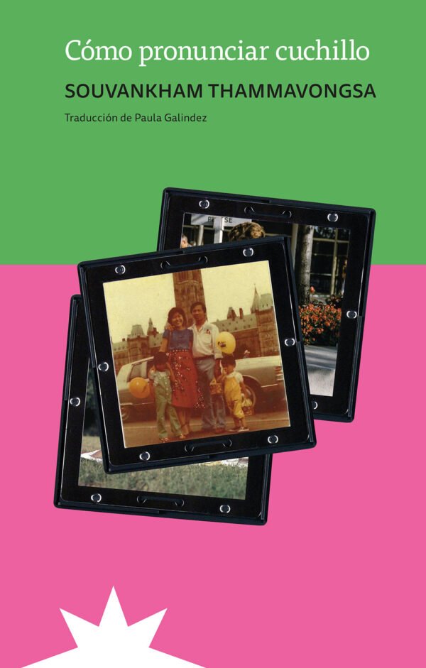 COMO PRONUNCIAR CUCHILLO