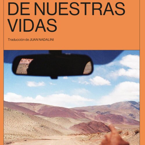 EL RESTO DE NUESTRAS VIDAS