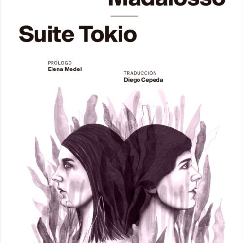 978841949048 SUITE TOKIO