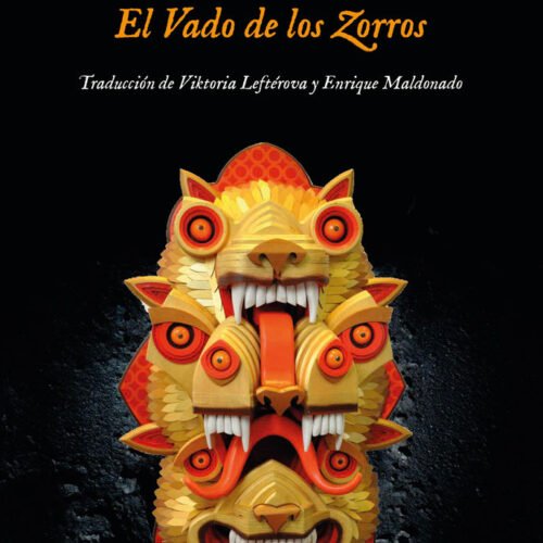 EL VADO DE LOS ZORROS