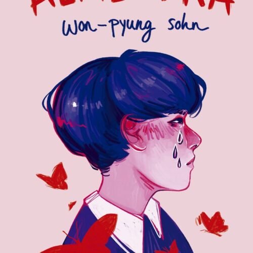 978841981248.jpg ALMENDRA (EDICIÓN ILUSTRADA)