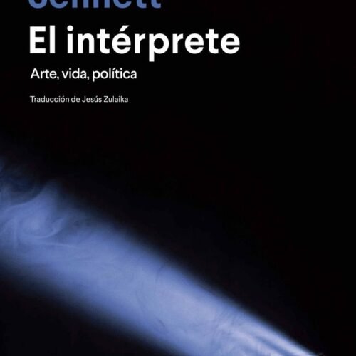 EL INTÉRPRETE