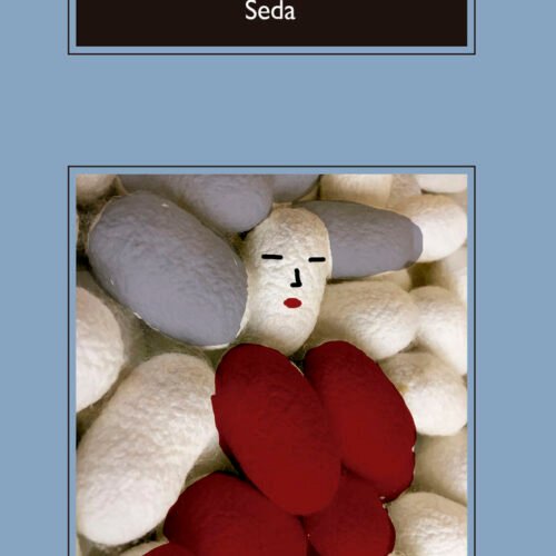 978843396077.jpg SEDA