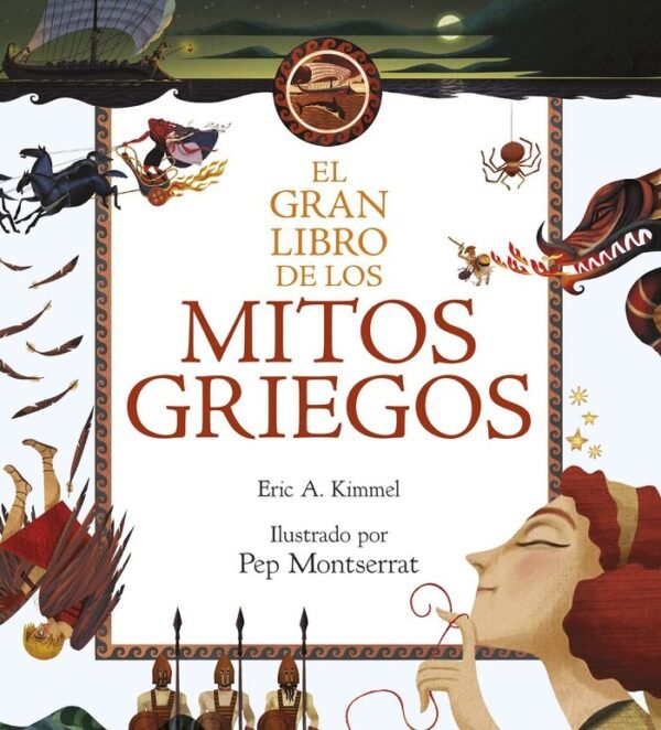 978840821102.jpg GRAN LIBRO DE LOS MITOS GRIEGOS, EL