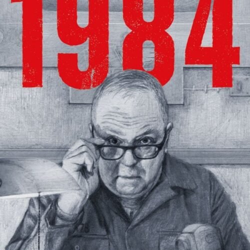 1984 (EDICIÓN ILUSTRADA)