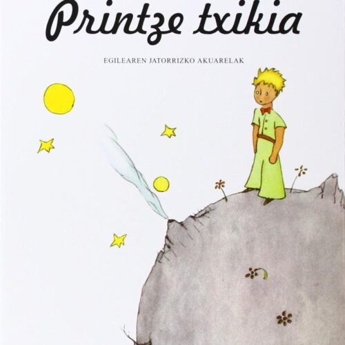 PRINTZE TXIKIA (AZAL BIGUNA)