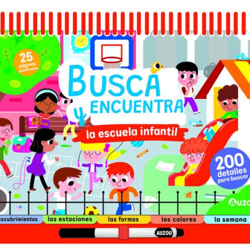 BUSCA Y ENCUENTRA LA ESCUELA INFANTIL