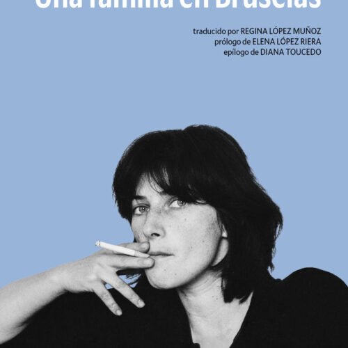 979139901716.jpg UNA FAMILIA EN BRUSELAS