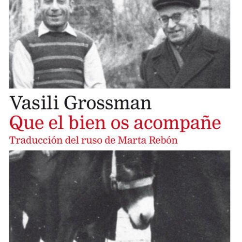 QUE EL BIEN OS ACOMPAÑE - RÚSTICA