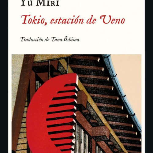 TOKIO, ESTACIÓN DE UENO