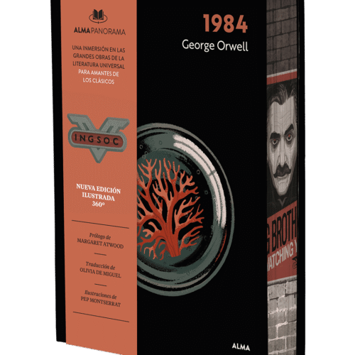 1984 (Alma Panorama)