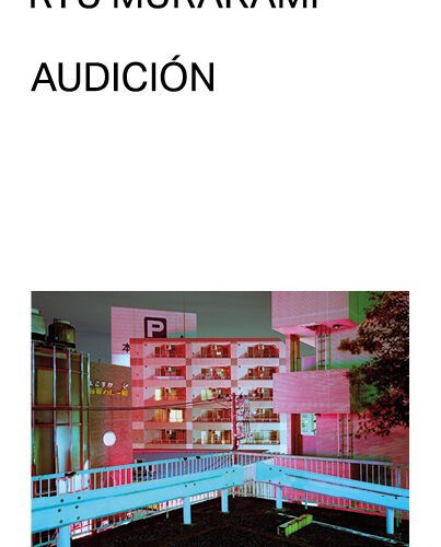 AUDICION