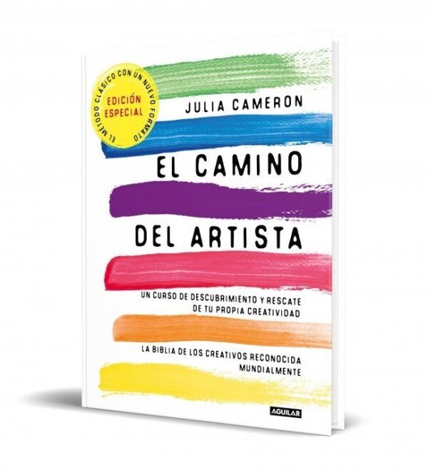 EL CAMINO DEL ARTISTA (EDICIÓN ESPECIAL LIMITADA E