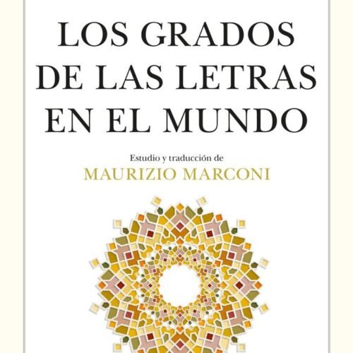 LOS GRADOS DE LAS LETRAS EN EL MUNDO