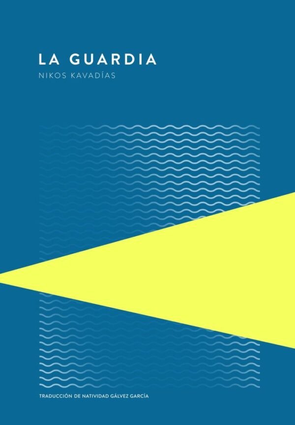 978999208305.jpg LA GUARDIA