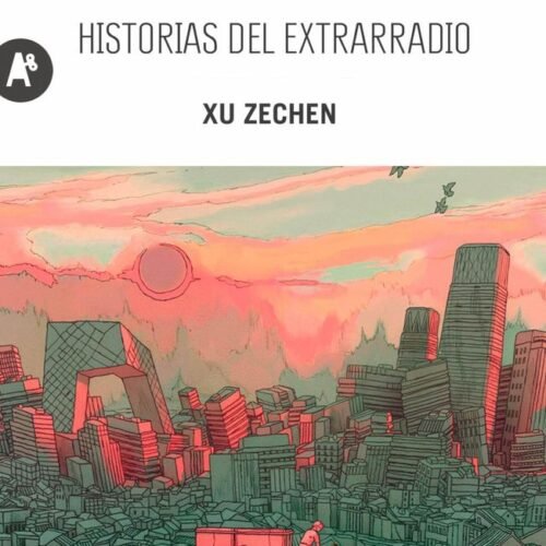 HISTORIAS DEL EXTRARRADIO