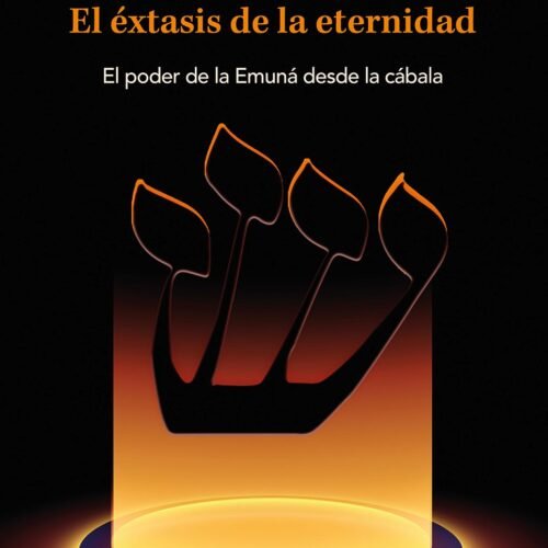 KETER - EL EXTASIS DE LA ETERNIDAD - EL PODER DE L