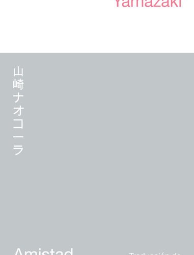 AMISTAD PARA ADULTOS