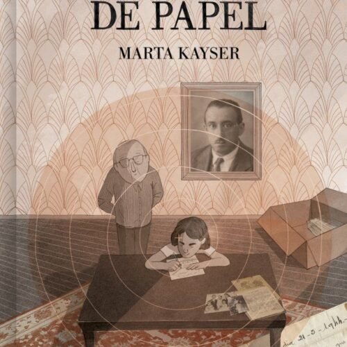 FABRICA DE PAPEL, LA