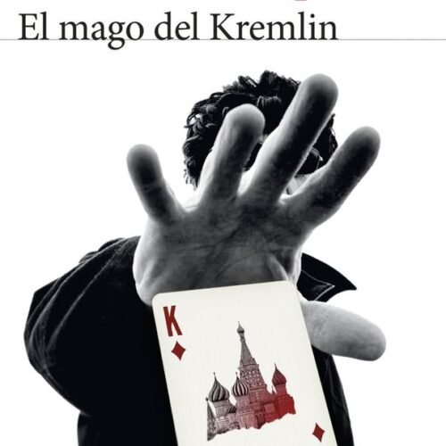 978843224193.jpg EL MAGO DEL KREMLIN