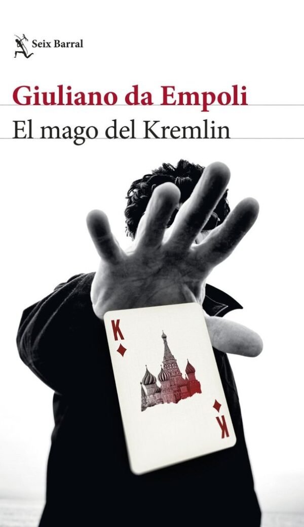 978843224193.jpg EL MAGO DEL KREMLIN