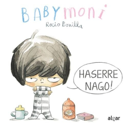 978849142548.jpg HASERRE NAGO