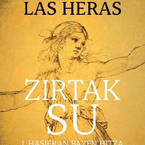 978849868925.jpg ZIRTAK SU