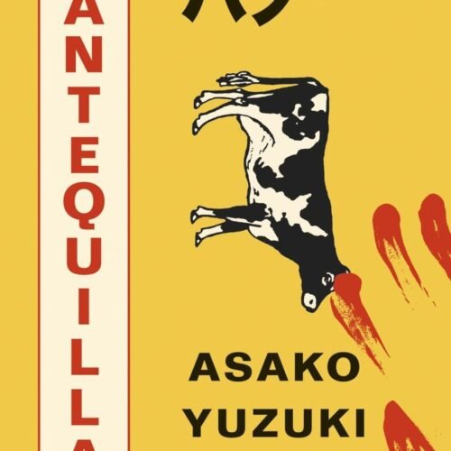 979138786948.jpg MANTEQUILLA