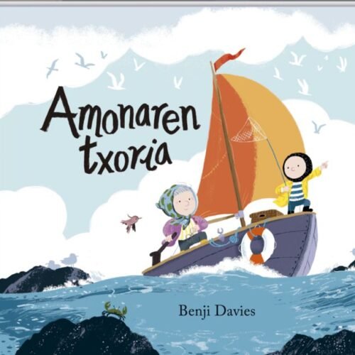 979138788307.jpg AMONAREN TXORIA