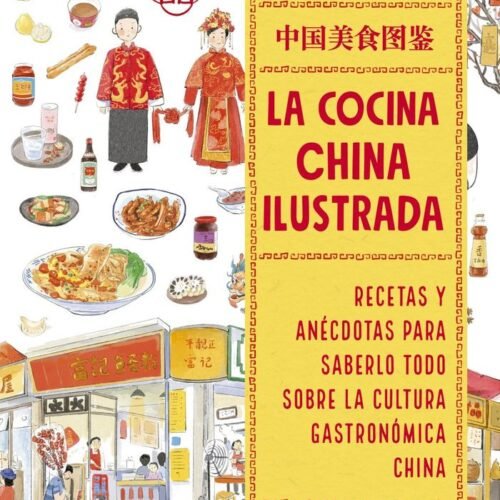 LA COCINA CHINA ILUSTRADA