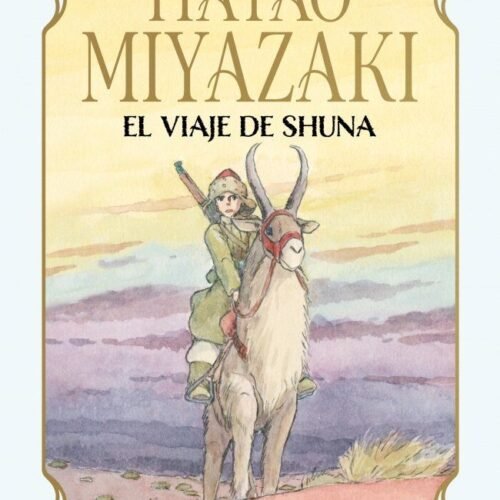 EL VIAJE DE SHUNA (ED. TAPA BLANDA)