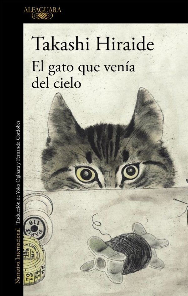 GATO QUE VENIA DEL CIELO, EL