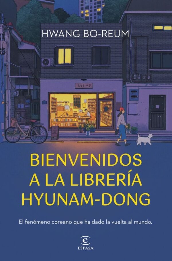 BIENVENIDOS A LA LIBRERIA HYUNAM-DONG