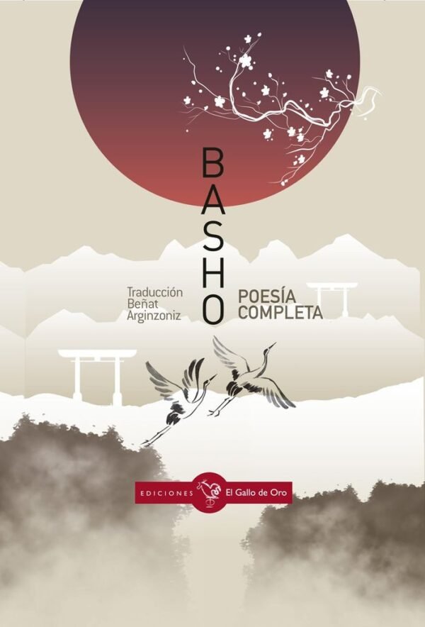 978841657537.jpg POESIA COMPLETA 5ªED