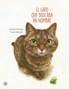 978844605014.jpg GATO QUE BUSCABA UN NOMBRE
