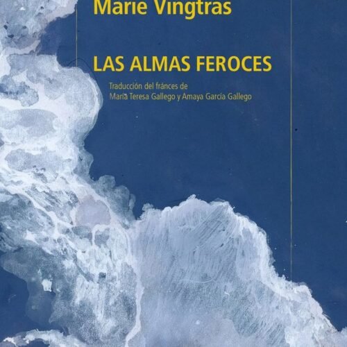 979138792294.jpg LAS ALMAS FEROCES
