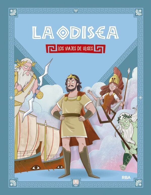 978841132563 LA ODISEA. LOS VIAJES DE ULISES