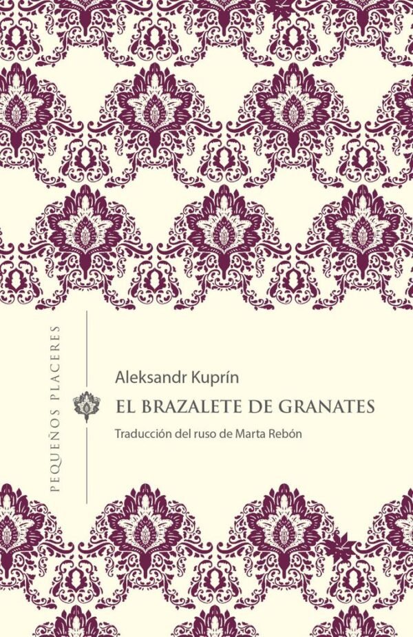 EL BRAZALETE DE GRANATES