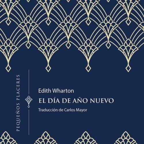 EL DÍA DE AÑO NUEVO