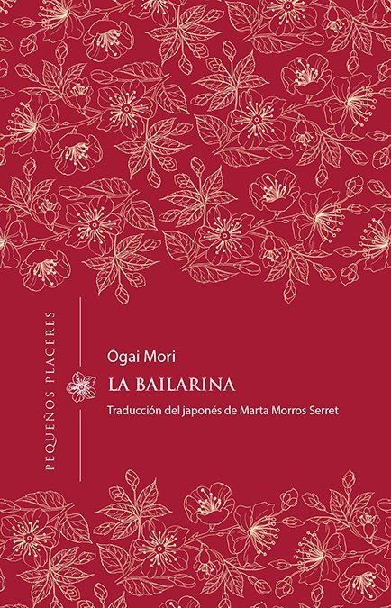 LA BAILARINA