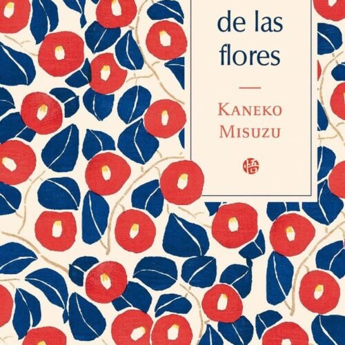 978841741922 EL ALMA DE LAS FLORES