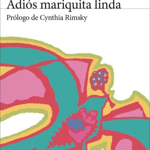 978843224998 ADIOS MARIQUITA LINDA