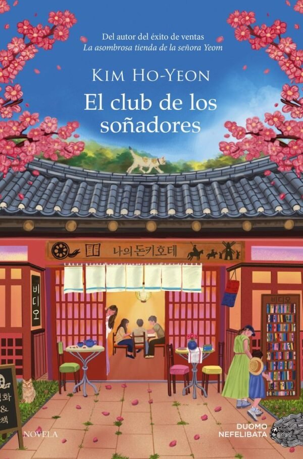 979138757458 EL CLUB DE LOS SOÑADORES
