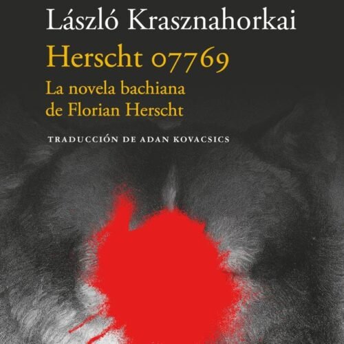 979138796422 HERSCHT 07769