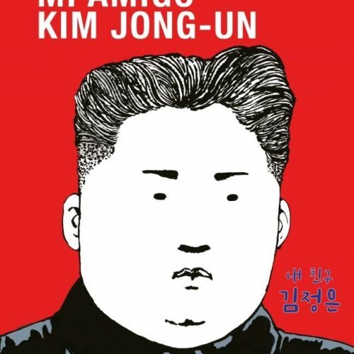 978841994066 MI AMIGO KIM JONG-UN